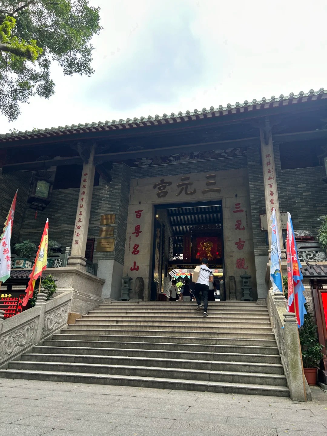 A 广州黄大仙庙实景原图